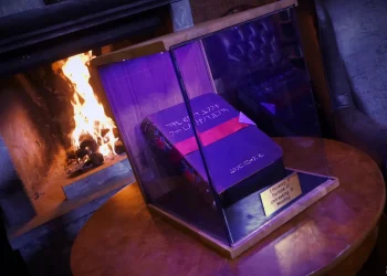 همه چیز در مورد اینچنت ها