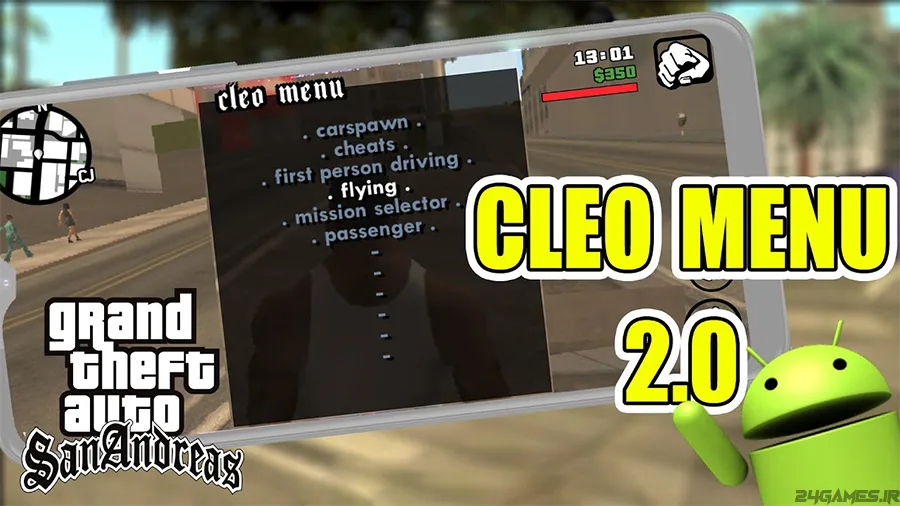 آموزش رمز زدن در بازی GTA SA اندروید، نرم افزار سلو (cleo)