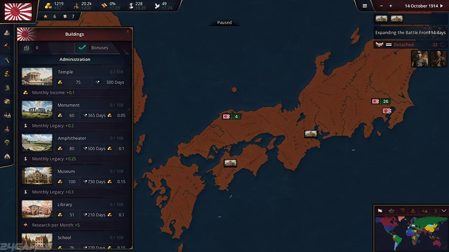 بهترین بازی های استراتژیک کامپیوتر